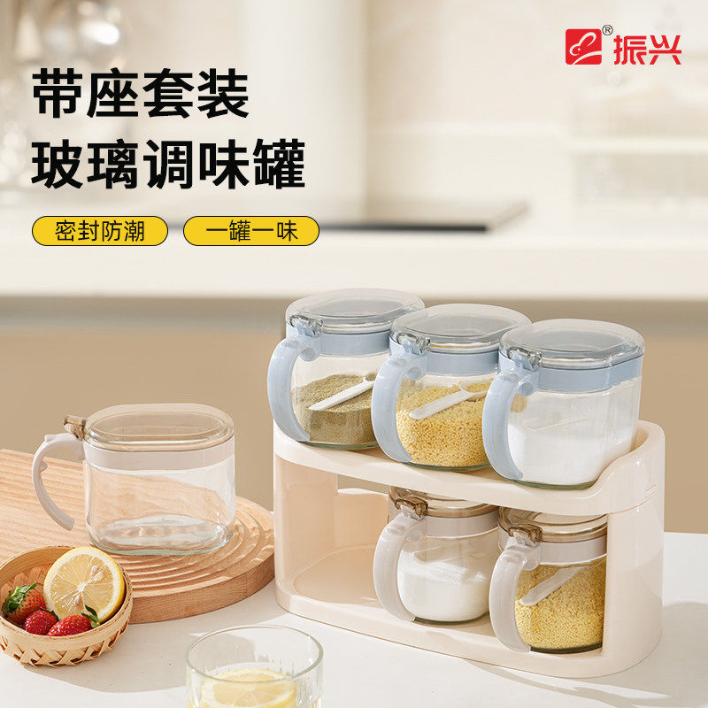 振兴单个3个装方形玻璃400ML弹盖调味瓶调料盒调味瓶架食品级材料