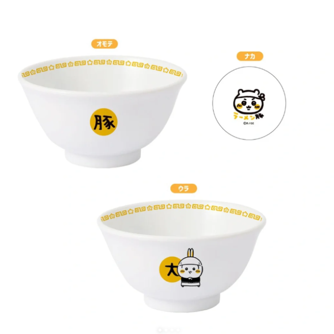 chiikawa豚 拉面碗陶瓷碗馄饨碗餐具吉伊卡哇乌萨奇小八周边谷子