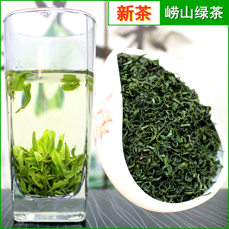 崂山绿茶2024新茶叶上市春茶明前茶散装豆香浓郁青岛特产崂山茶叶