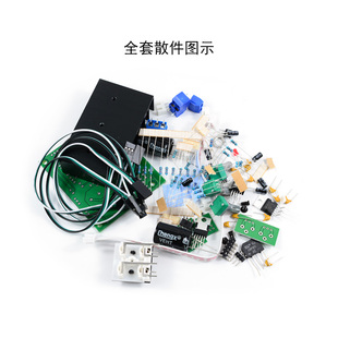 TDA2030A发烧HIFI超重低音2.1电脑大功率3声道低音炮功放板套散件