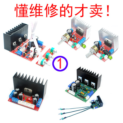 甩卖发烧级功率不良售后低音炮