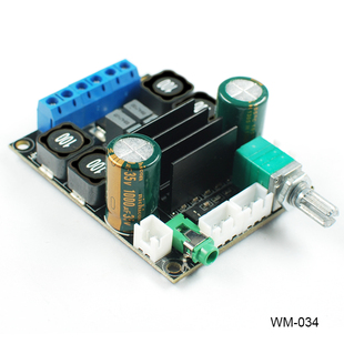 TPA3116D2大功率数字HIFI立体声50W 25V 2双声道2.0功放板DC10