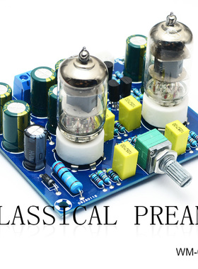 温暖好声发烧级6J1电子管前级放大器6J2胆机耳放效果器12V交流