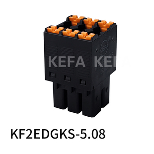 3.5mm科发kefa原厂正品KF2EDGKS双层弹簧插拔式PCB快速接线端子