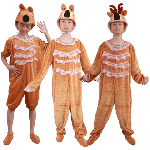 儿童傻狍子演出服装幼儿园狍子卡通动物表演服公母狍子舞蹈舞台服