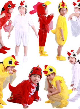 儿童小鸡卡通动物服幼儿红母鸡公鸡舞台演出服小鸡也疯狂舞蹈服装