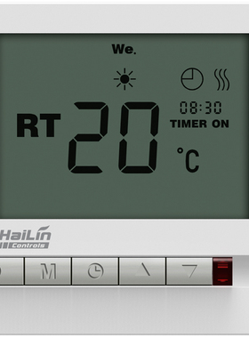 HaiLinHA208-S1温控器5-90度太阳能热水循环泵水箱恒温控制器