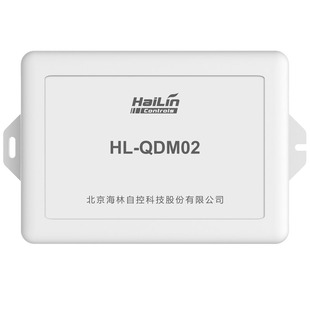 HaiLin海林HL-QDM02水空调风盘一控二三四五六多路大功率控制器4A