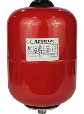 2-100L承压8bar膨胀罐缓冲水箱补水罐稳压罐煤改电指定空调定压罐