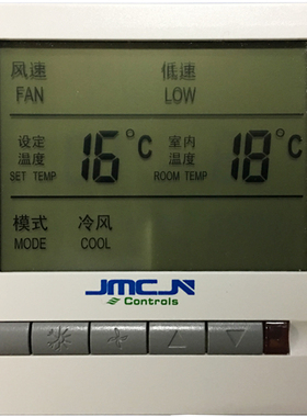 风机盘管三速开关水系统中央空调轻按键温控器控制面板水机手操器