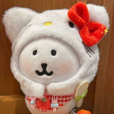 萌萌kt猫自嘲熊毛绒头套娃衣头套围巾眼镜可爱13cm自嘲熊娃衣套装