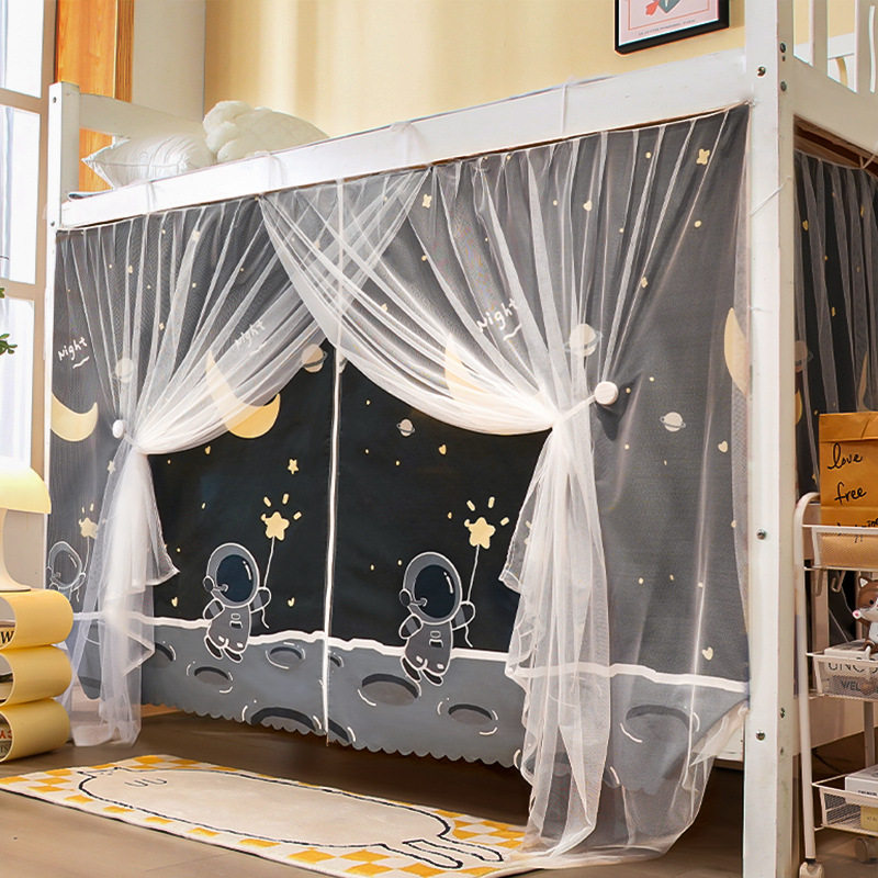 学校宿舍床帘蚊帐一体式遮光布拉链学生床莲寝室文围帐上下铺帘子,床上用品,蚊帐,淘宝优惠券,粉丝福利购,淘宝优惠卷