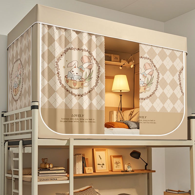 学生宿舍90x190蚊帐床帘全包一体式三开门隐私遮挡帘单人床幔文帐