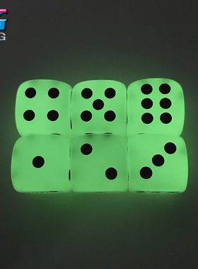 骰子酒吧KTV用品筛子夜光色子骰盅塞大甩子数字骰色粒筛粒仔摇