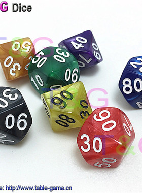 桌游配件10面 00-90 数字游戏加减骰子 魔术道具配件 跑团色子