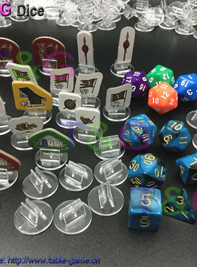 热售桌游卡牌卡片夹固定夹 卡牌固定道具配件 权力的游戏固定道具