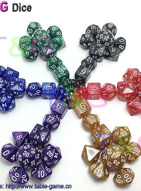 10粒新款大理石纹多面骰子D4 D6 D8 D10 D12 D20 D24 D30套装色子