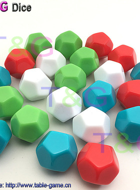 厂家直供多面光面色子桌面游戏道具骰子 DIY手绘彩绘创意