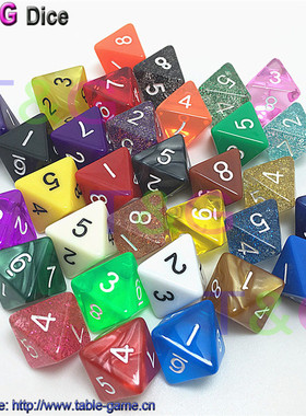 特制八面骰子多彩糖果色子色盅饮酒甩子桌游跑团配件道具送礼精品