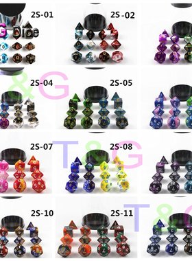 包邮圆管套装骰子DIY桌游配件大富翁混搭款龙与地下城酒吧麻雀