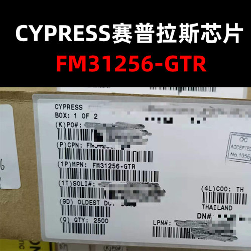 FM31256-GTR SOIC-14 铁电存储器(FRAM)  原装现货 量大可议价