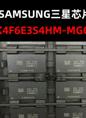 K4F6E3S4HM-MGCJ FBGA178封装 存储器芯片 原装正品 量大可议