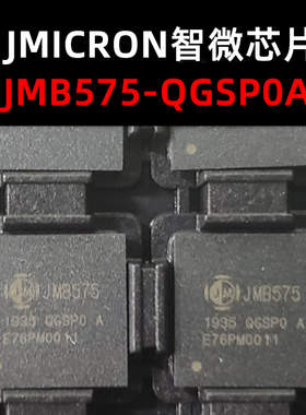 JMB575-QGSP0A QFP64 集成电路IC 原装现货 量大可议价