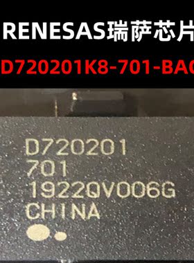 UPD720201K8-701-BAC-A QFN-68  原装正品 量大可议价