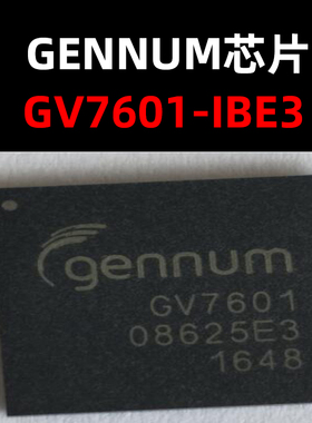 GV7601-IBE3 BGA100 高清视频转换芯片 原装现货 量大可议价