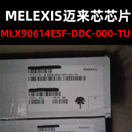 MLX90614ESF-DDC-000-TU TO-39-4 温度传感器 原装正品 量大可议