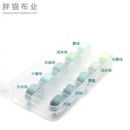 家用针线手缝线10色不重复 苹果绿小线盒 小溪绿 墨绿色系缝纫线