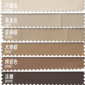 咖啡色系府绸布料 包邮 深驼色纯棉手工布艺DIY拼布 半米