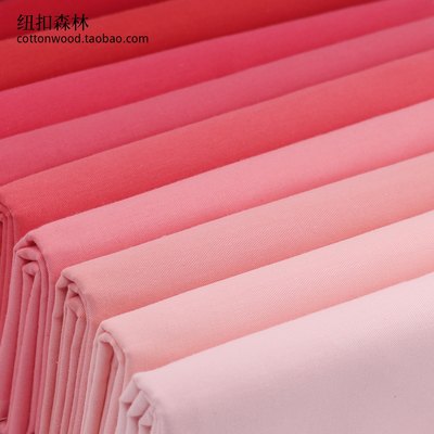 枣红色粉红色纯棉斜纹布料幼儿园