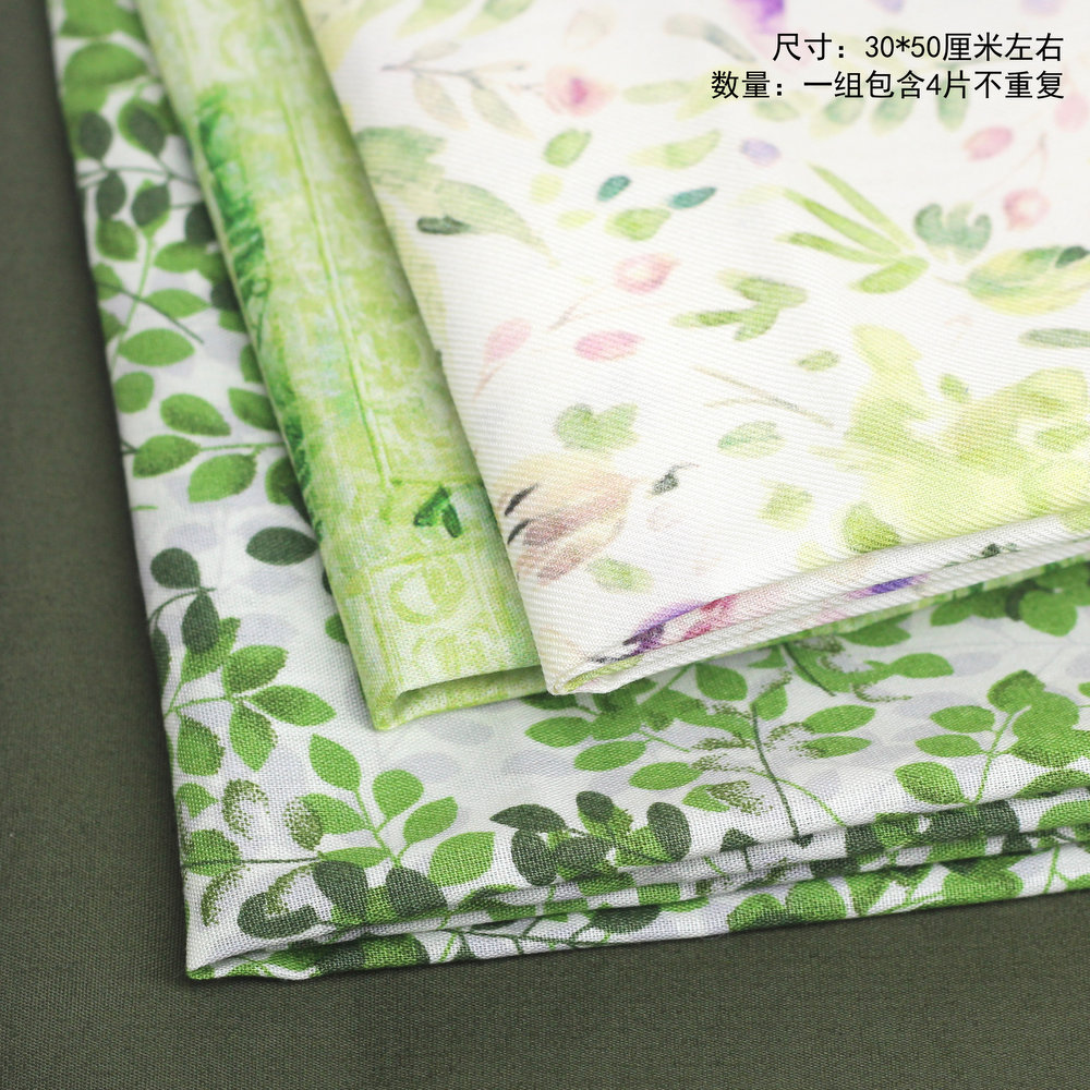30*50cm4片娃衣布组碎花连衣裙面料手工DIY布料年中清仓大促