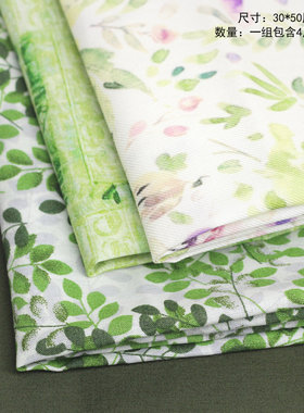 30*50cm4片娃衣布组 碎花连衣裙面料手工DIY布料 年中清仓大促