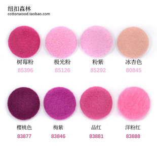 紫红色/淡紫色毛呢大衣包布扣子 浅紫罗兰色山羊绒风衣大纽扣