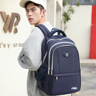 巴布豆书包男小学生三到六年级高中初中学生书包男大容量双肩背包
