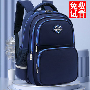 巴布豆新款减负护脊书包男小学生三到六年级一二儿童背包男童防水