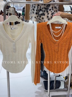 现货~KIYOMI实拍韩版纯欲辣妹彩色兔毛V领垫肩针织毛衣显瘦打底衫