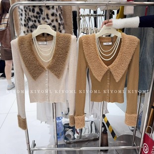 纯欲辣妹水貂毛拼接大翻领贵气针织毛衣开衫 现货 KIYOMI实拍韩版