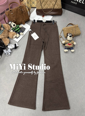 现货实拍~包臀显瘦秋冬加绒磨毛老钱风咖色微喇叭长裤瑶妹家正版