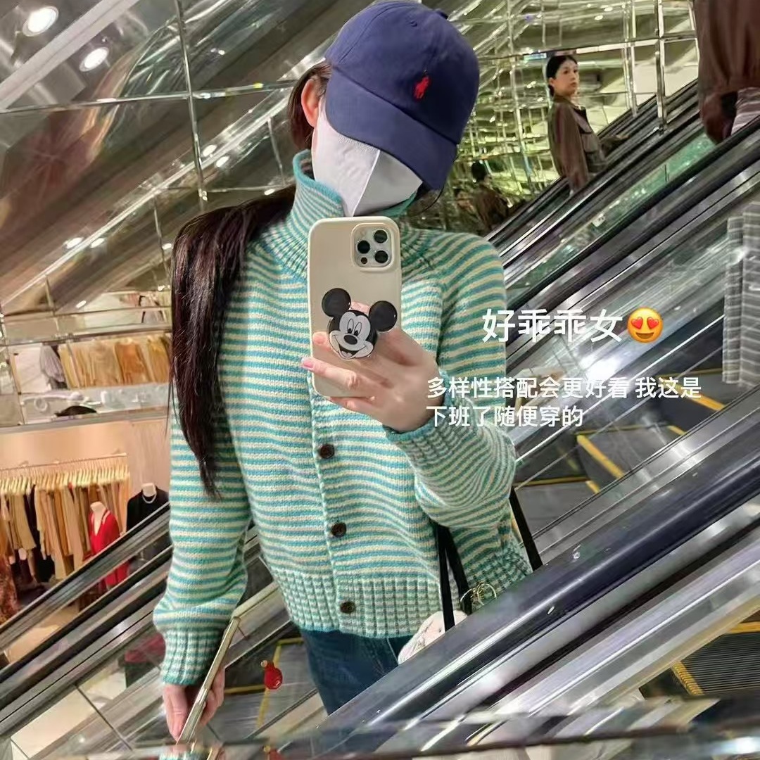 现货~韩版WANGHONG东大门洋气高级感粗棒针撞色条纹毛衣外套开衫