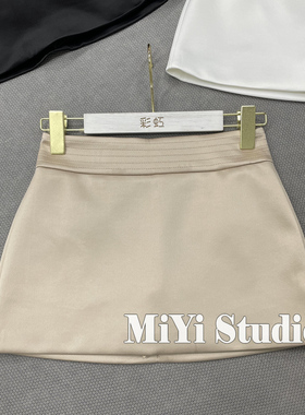 细腰丰臀小个子显高缎面半身短裙气质百搭防走光短裤一体纯欲A字