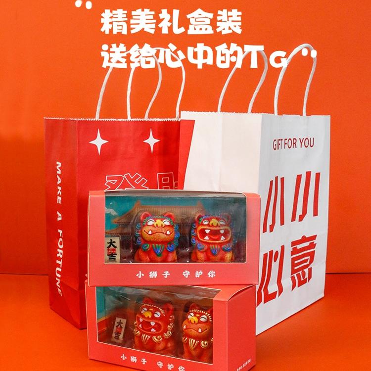 狮三百客厅狮三百摆件