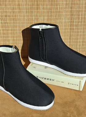 新款老北京棉鞋男冬季纯羊毛羊毛毡保暖北毛礼服呢高帮国潮青年靴