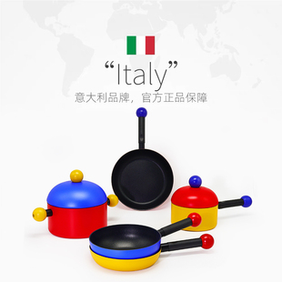 意大利进口提薇司tvs泡泡锅小奶锅汤锅彩色锅具平底锅炒锅不粘锅