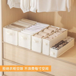 留存道窄长型衣物收纳盒长方形布艺衣柜收纳箱抽屉式整理盒深夹缝