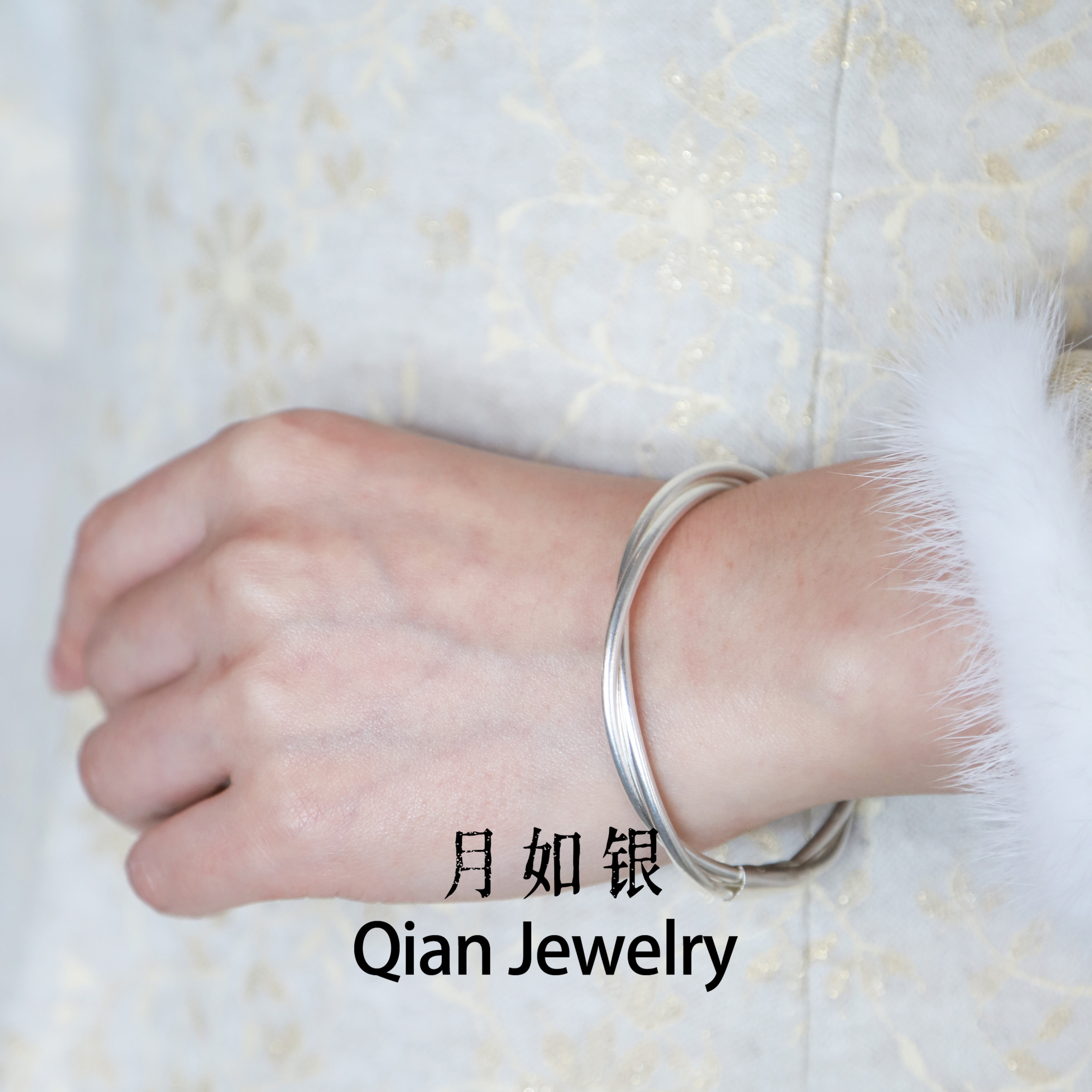 月如银 纯手工原创设计师品牌  999足银手镯 扭丝缠绕闭口手镯
