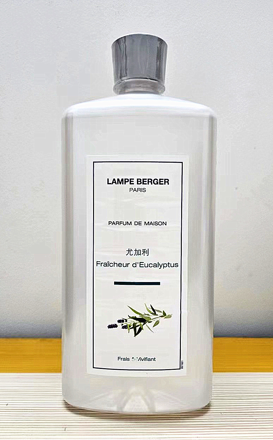 法國原裝正品金柏格LAMPE BERGER旗艦店各款香薰精油1000ML/包郵