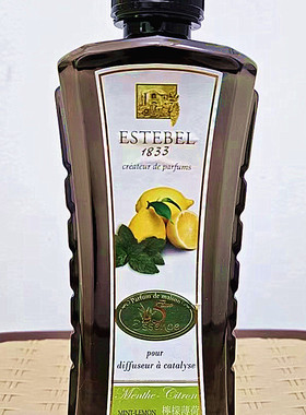 法國正品ESTEBEL(EB)第五元素薰香露檸檬薄荷精油500ML